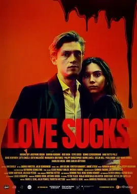 《糟糕的爱》：当爱情遭遇背叛与谎言，看他们在痛苦中挣扎，寻找救赎与真爱！