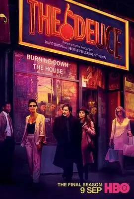 《堕落街传奇 第三季》：性、谎言与录像带的真实演绎？HBO神剧再升级！