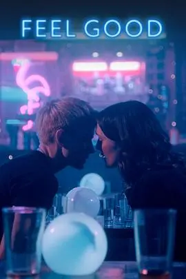 《心向快乐第一季》：摆烂青年也能找到光？爆笑治愈的职场生存指南！