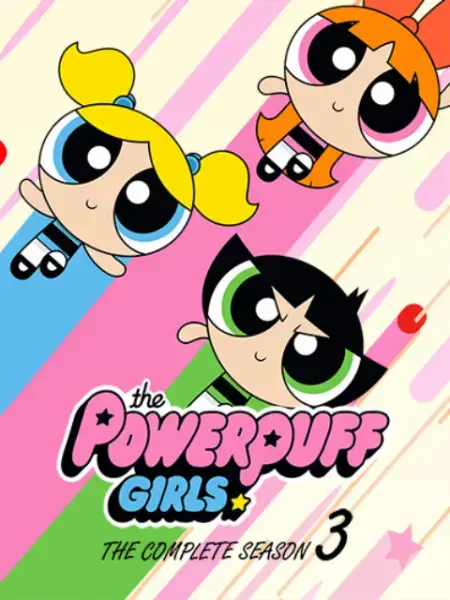 《新飞天小女警 第三季》：萌力爆棚！拯救小镇村的超能力少女们再度来袭！