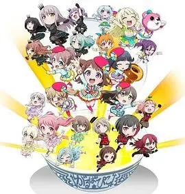 《BanG Dream! 少女乐团派对》：梦想与友情的交织，燃爆青春的舞台！