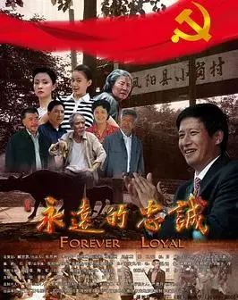 《永远的忠诚》：一部被低估的港片佳作，警匪暗战下的真情流露！