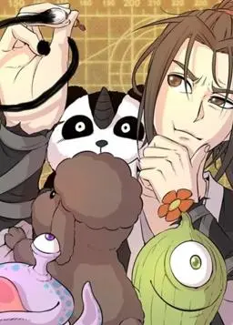 《鲲吞天下》动态漫画：史诗巨鲲觉醒，吞噬天地，揭秘上古洪荒的生存法则！