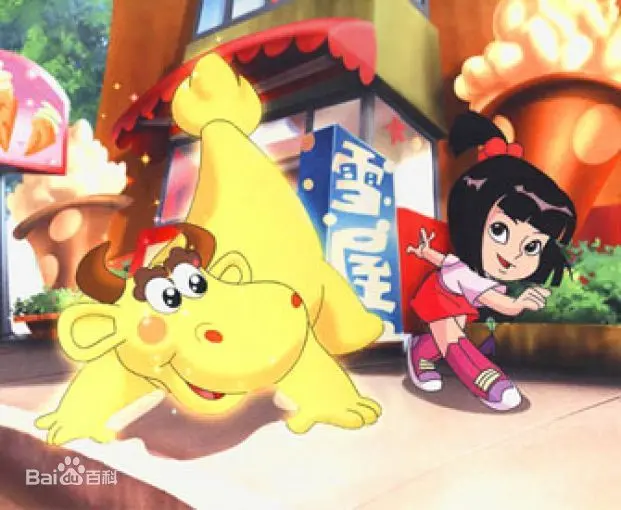 《天眼神牛》：当神话遇上现代审判，这部喜剧让人笑出腹肌！