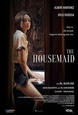 《女佣2021》：这火龙女般的反转，比一击突破还刺激！结局我跪了！