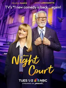 《夜间法庭第二季》：Y荡姐妹花带你揭秘，一场笑到腹肌撕裂的NBA常规赛背后真相！